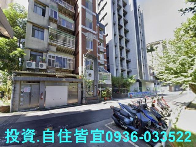 新店法拍屋法拍-2