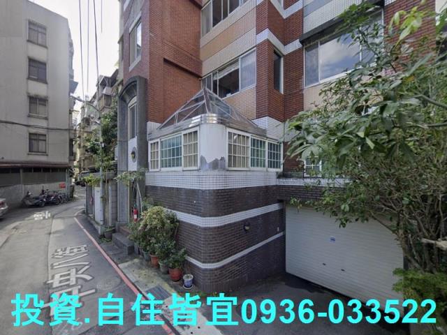 新店法拍屋法拍-3