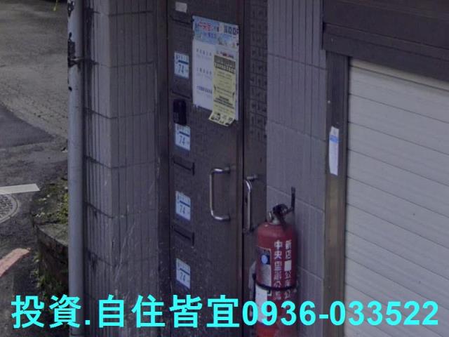 新店法拍屋法拍-4