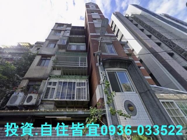 新店法拍屋法拍-5