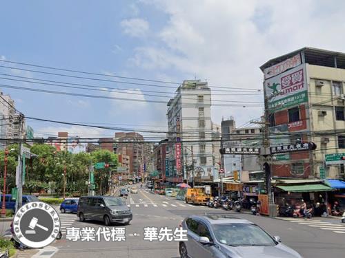 板橋法拍屋法拍-2