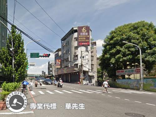 板橋法拍屋法拍-3