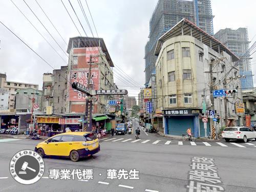 板橋法拍屋法拍-0
