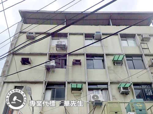 板橋法拍屋法拍-4