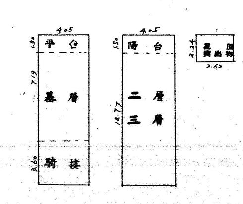 林園法拍屋法拍-4