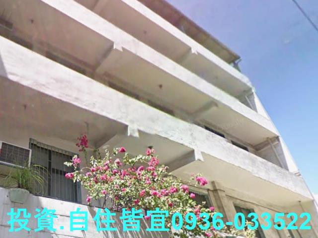 新北法拍屋拍賣-2