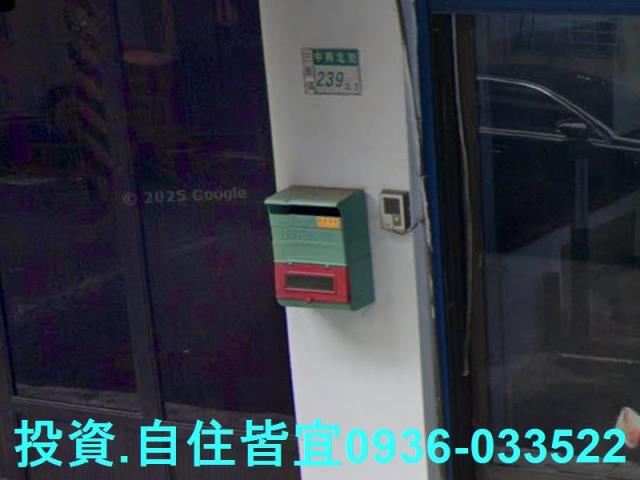新北法拍屋拍賣-3