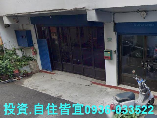 新北法拍屋拍賣-4
