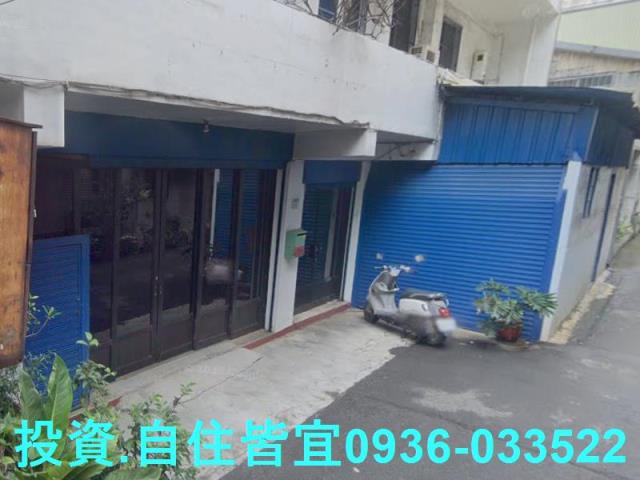 新北法拍屋拍賣-5