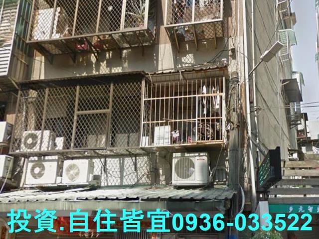 新北法拍屋法拍-0