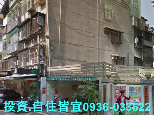 新北法拍屋法拍-1