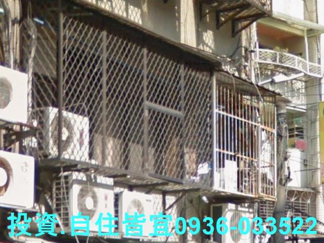 新北法拍屋法拍-2