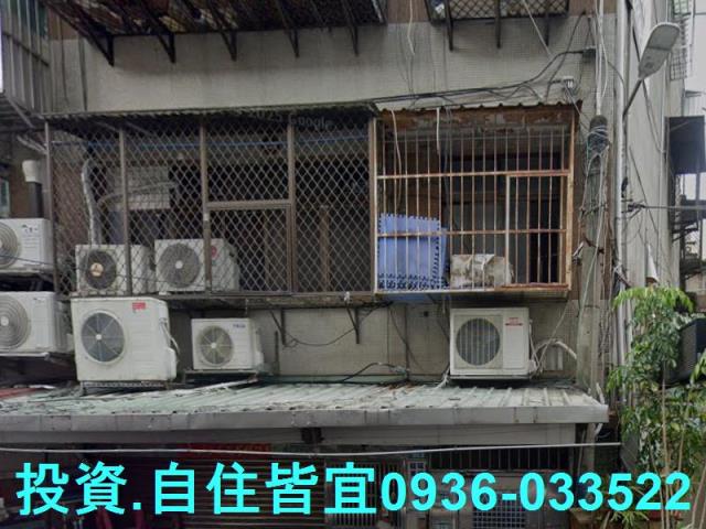 新北法拍屋法拍-3