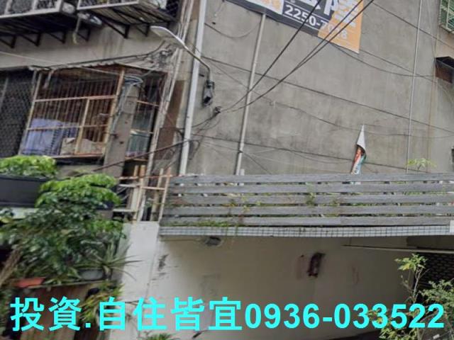 新北法拍屋法拍-4