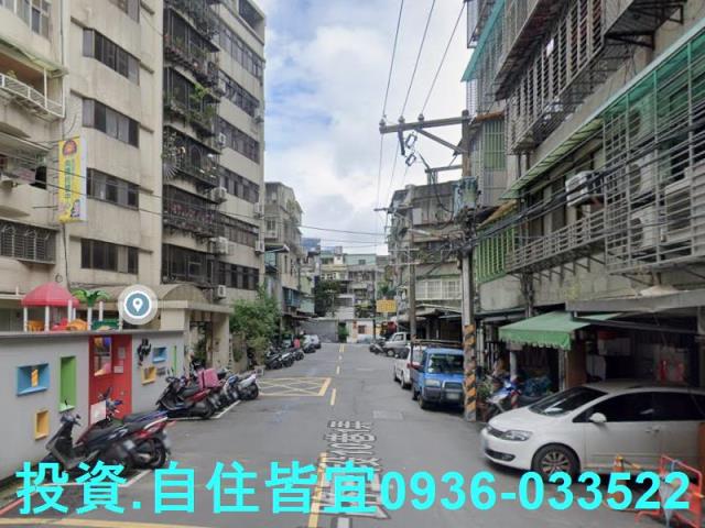 新北法拍屋法拍-6