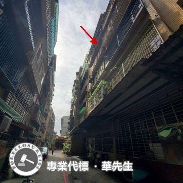 新北法拍屋拍賣-2