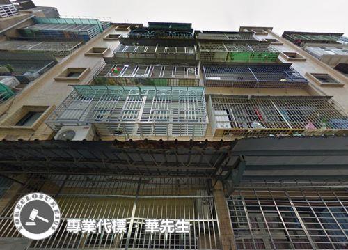 新北法拍屋拍賣-4