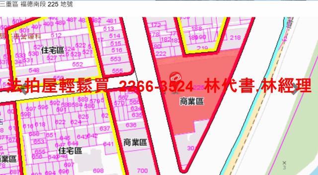新北三重法拍法拍屋-12