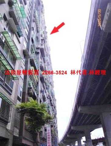 新北三重法拍法拍屋-3