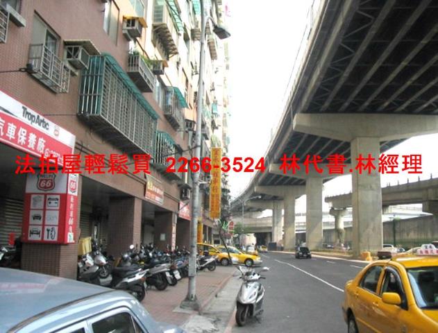 新北三重法拍法拍屋-5