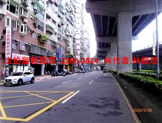 新北三重法拍法拍屋-6
