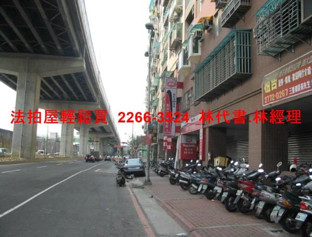 新北三重法拍法拍屋-7
