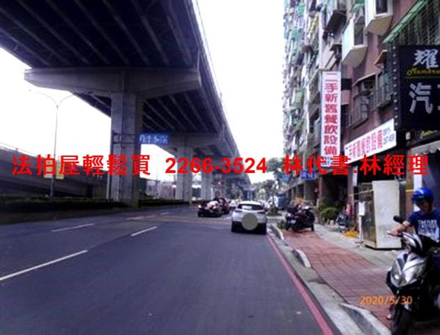新北三重法拍法拍屋-8
