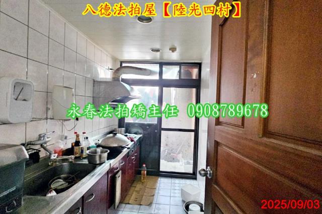 桃園八德法拍法拍屋-4