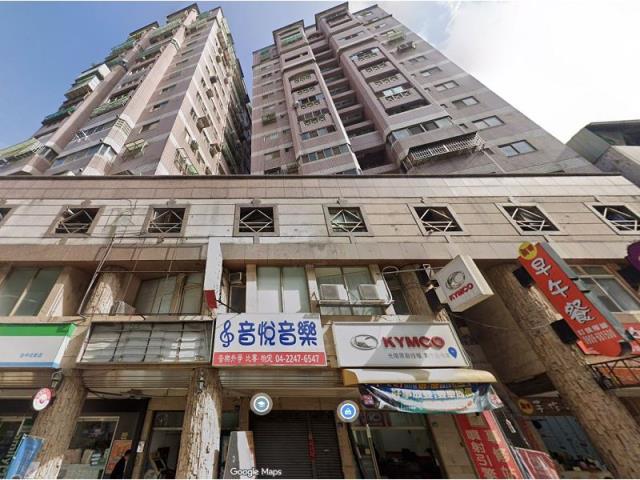 台中北屯法拍法拍屋-2