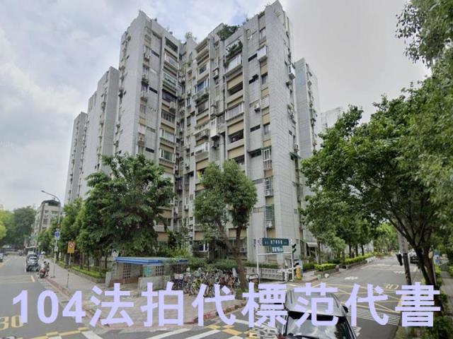 台北松山法拍法拍屋-0