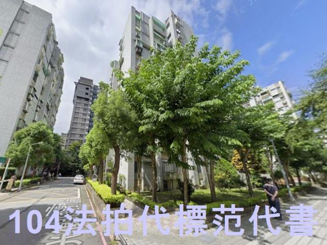 台北松山法拍法拍屋-2