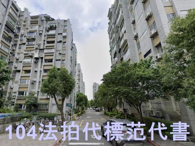 台北松山法拍法拍屋-3