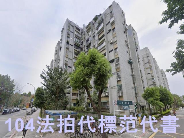 台北松山法拍法拍屋-6