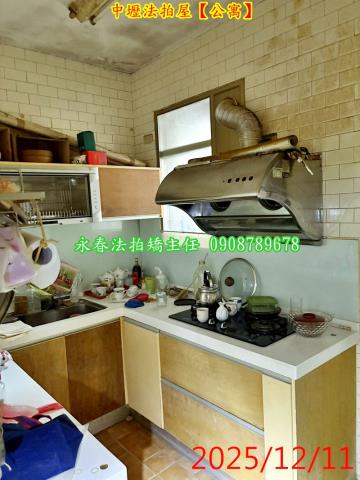 桃園中壢法拍屋法拍-9