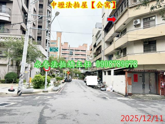 桃園中壢法拍屋法拍-4