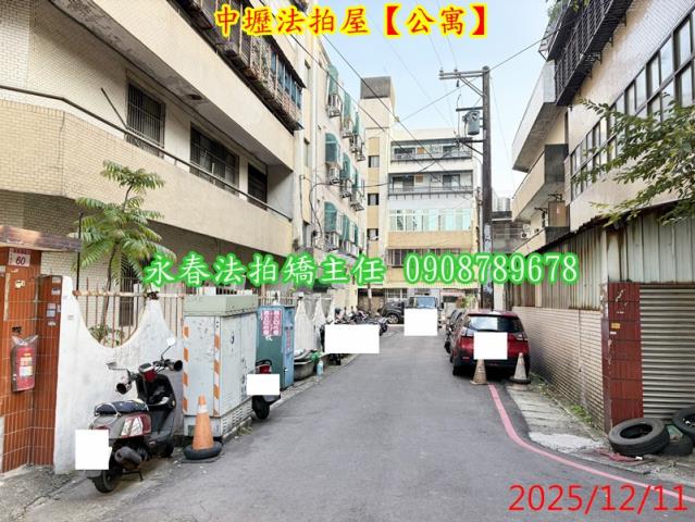 桃園中壢法拍屋法拍-5