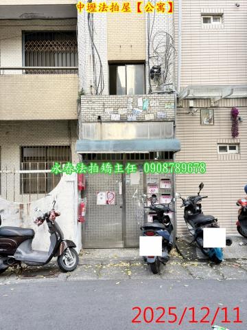 桃園中壢法拍屋法拍-7