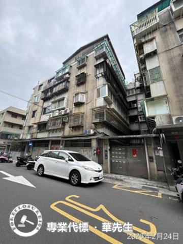 台北大安區法拍屋法拍-1