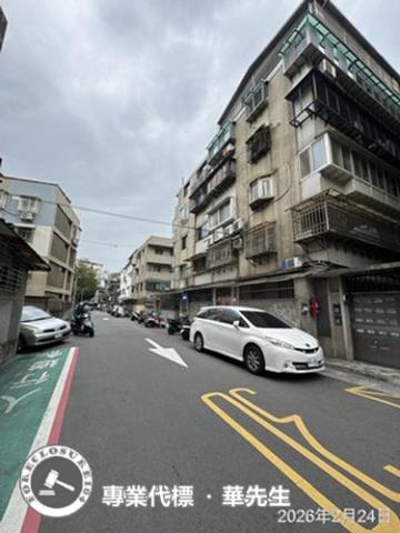 台北大安區法拍屋法拍-2