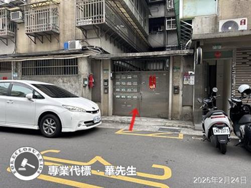台北大安區法拍屋法拍-3