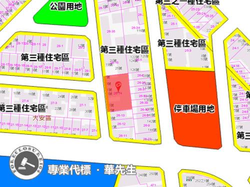 台北大安區法拍屋法拍-6