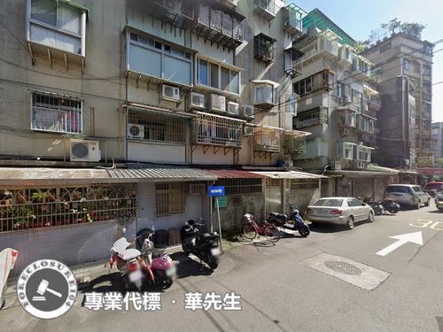 台北大安區法拍屋法拍-4