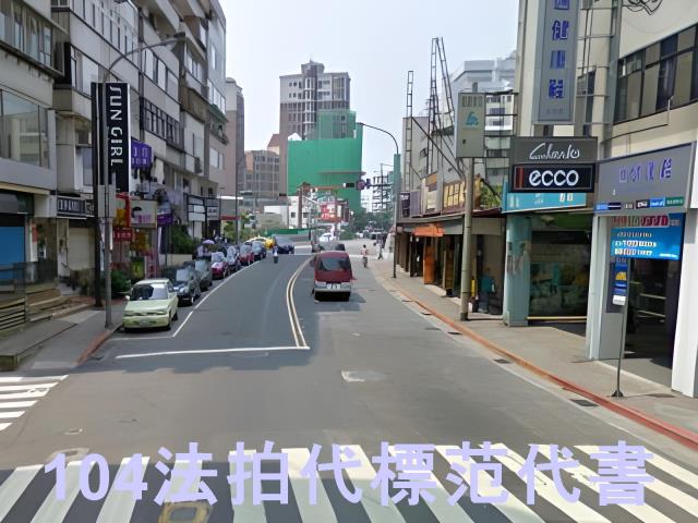 台北士林法拍屋法拍-9