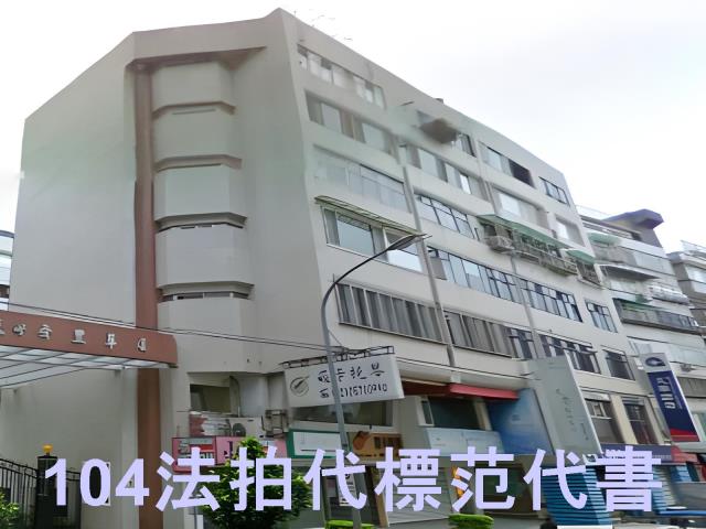 台北士林法拍屋法拍-10