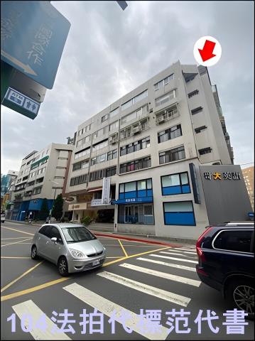 台北士林法拍屋法拍-0