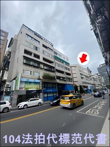 台北士林法拍屋法拍-1