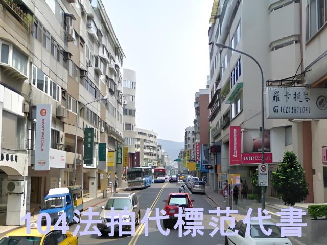 台北士林法拍屋法拍-8