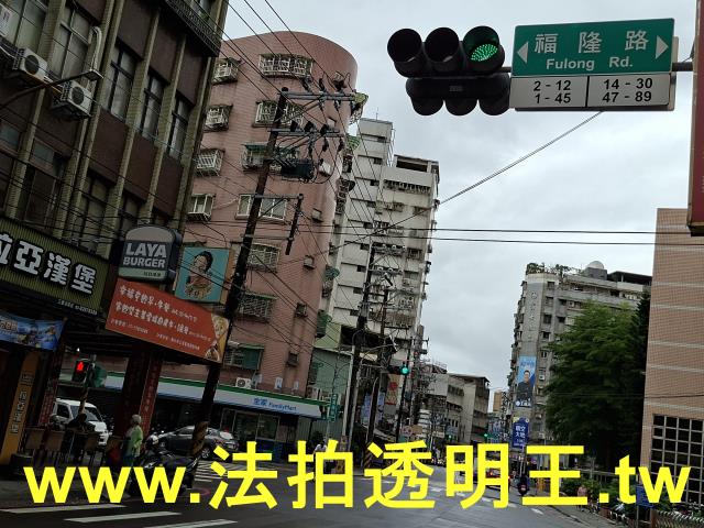 三重法拍法拍屋-8