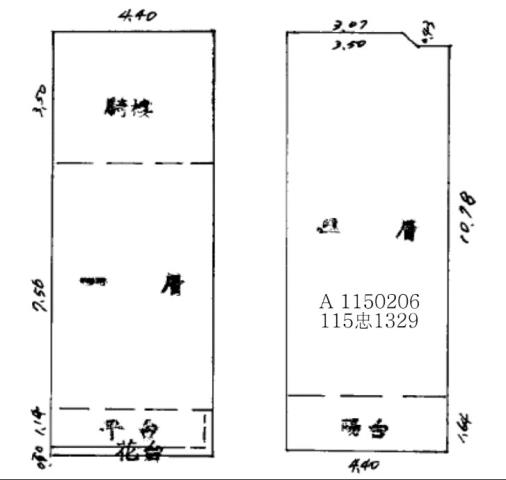 南屯法拍屋法拍-1