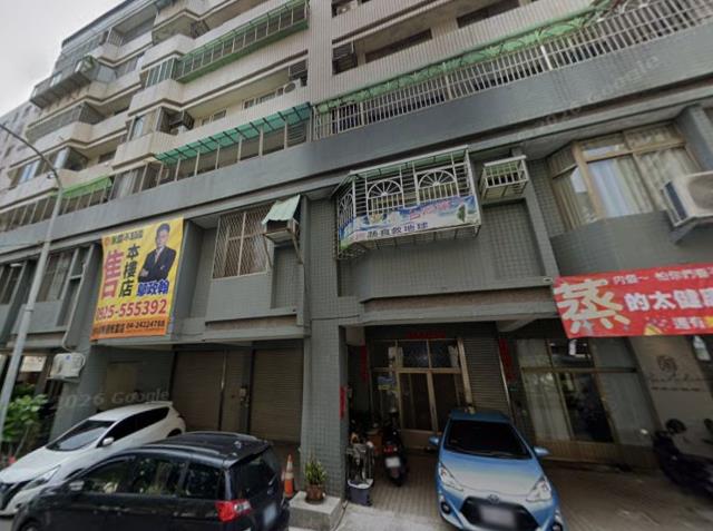 南屯法拍屋法拍-2